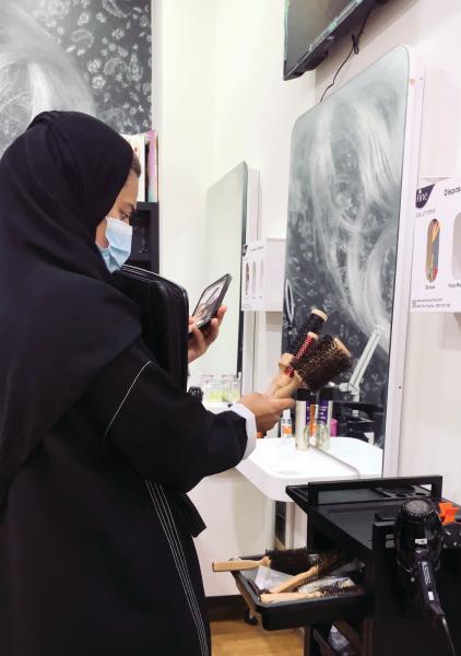 الخبر.. 5 مخالفات بمراكز التجميل والنوادي النسائية