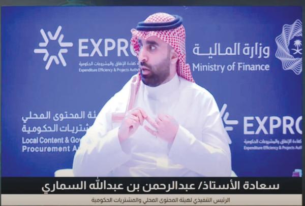 الخريف: «أسلوب التعاقد» يحقق الاكتفاء الذاتي ويدعم القاعدة الإنتاجية