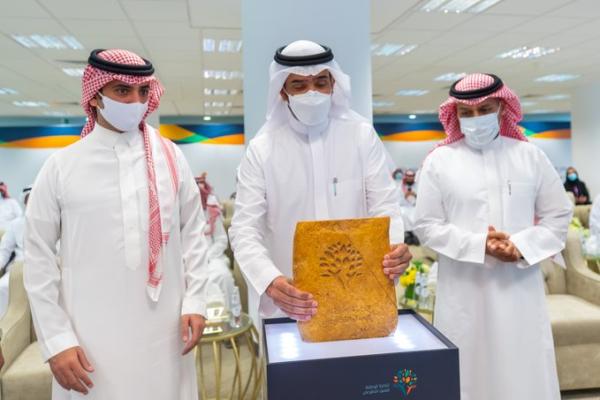 تدشين الجائزة الوطنية للمنصة الوطنية للعمل التطوعي