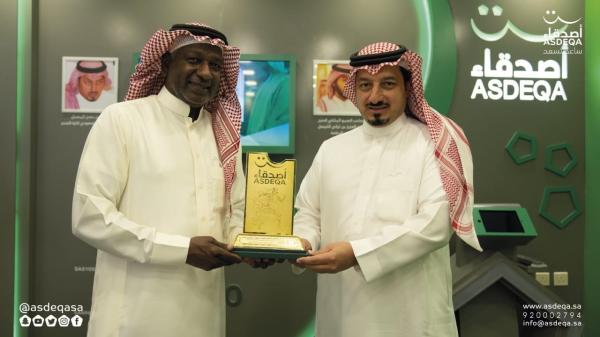 المسحل يبحث عن تعزيز التعاون مع جمعية اصدقاء اللاعبين