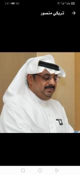 والد منصور التريكي إلى رحمة الله