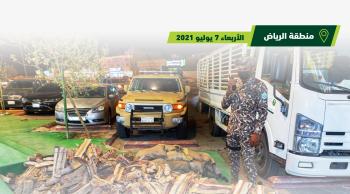 ضبط 61 مخالفًا يبيعون حطبًا محليًا لأغراض تجارية 