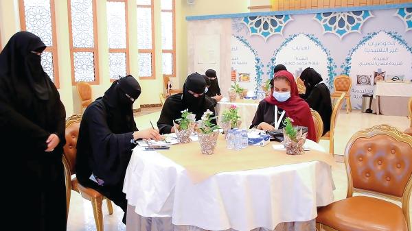 «لباب» يستثمر أوقات مستفيدات «بر» الشرقية