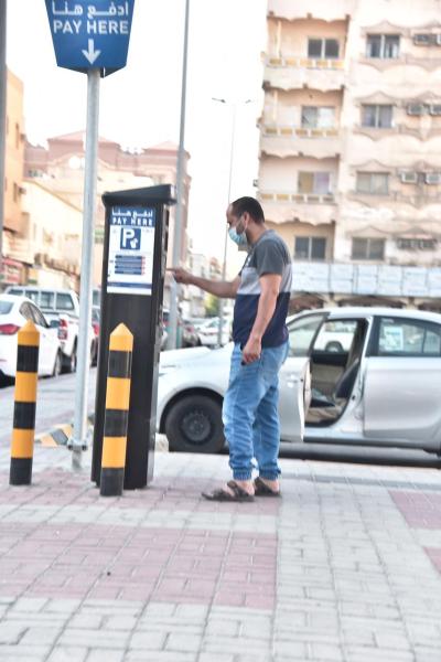 العملات المعدنية كابوس يطارد رواد «المواقف الآلية»