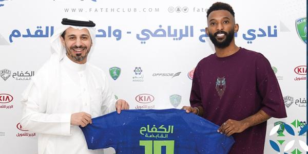 الفتح يتعاقد مع فراس البريكان لـ4 مواسم