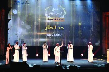 «أفلام السعودية 7»يسدل الستار على فعالياته بإعلان أصحاب «النخلة الذهبية»