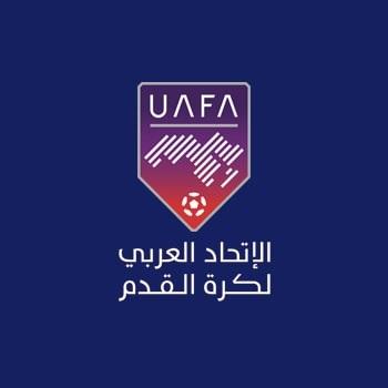 تأجيل بطولة كأس العرب للمنتخبات تحت 17 سنة بالمغرب