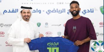 الفتح يتعاقد مع فراس البريكان لـ4 مواسم