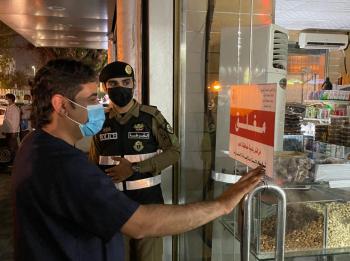 1700 جولة تغلق 7 منشآت بأسواق الشرقية