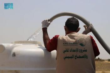 مركز الملك سلمان يواصل تنفيذ مشروع الإمداد المائي بحجة