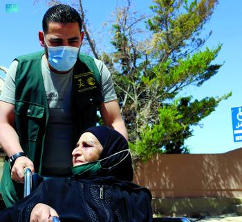 «مركز الملك سلمان»..خدمات طبية تخفف معاناة اللاجئين