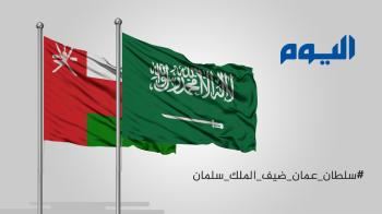 "الهاجري" : التبادل التجاري يشهد نموًا مستمرًا بين المملكة وعُمان