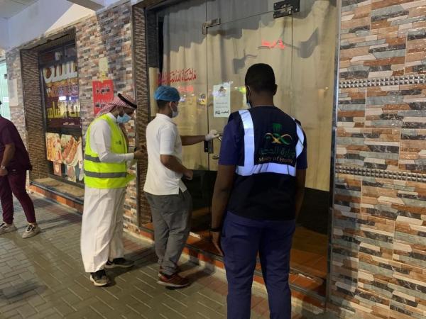 إغلاق 52 منشآت خالفت التدابير الوقائية بجدة