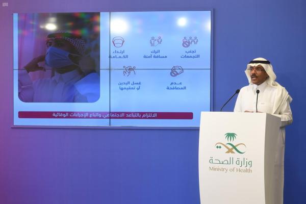 الصحة: نقترب من تسجيل 20 مليون جرعة لقاح
