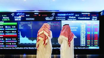 15 % من أسهم الشركات يسمح بتوزيعها للموظفين