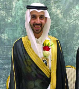 زفاف