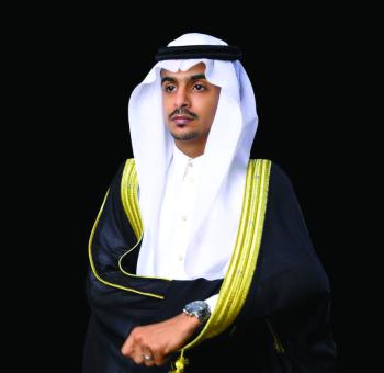 زواج