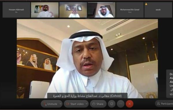 5 مجالات للبحث والابتكار في الحج والعمرة