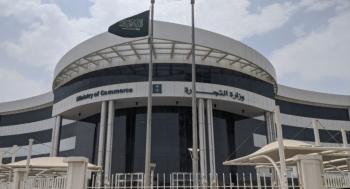 "التجارة" : 802 مخالفة فورية للاحترازات