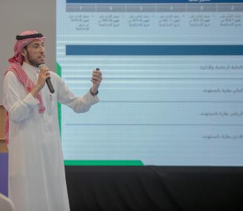 اختتام ورش العمل الخاصة لشرح آلية تقييم الحوكمة