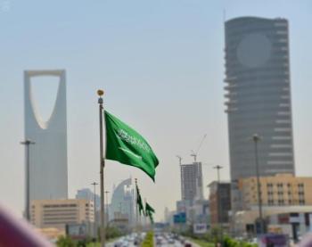 «صندوق النقد» يشيد بمبادرات المملكة خلال الجائحة