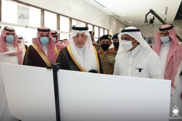 إصدار أول بطاقة حج ذكية لموسم «42»