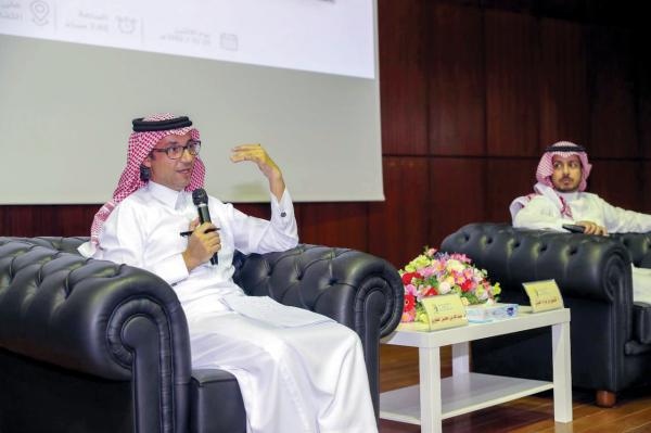 «الفلسفة تنصت في الظلام» بأدبي الجوف