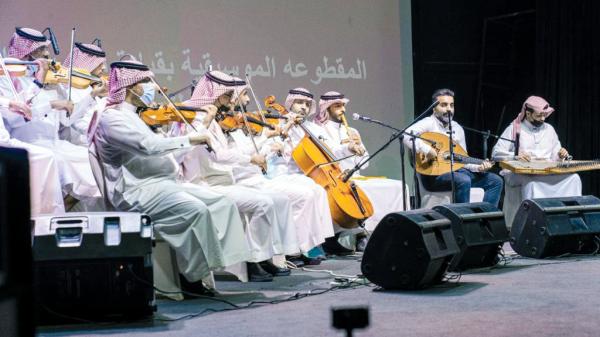 الأحساء.. انطلاق برنامج «الفرقة الوطنية والكورال»