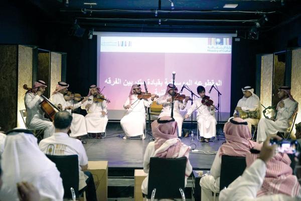 الأحساء.. انطلاق برنامج «الفرقة الوطنية والكورال»