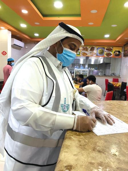 مخالفات احترازية تغلق
38 منشأة بالشرقية