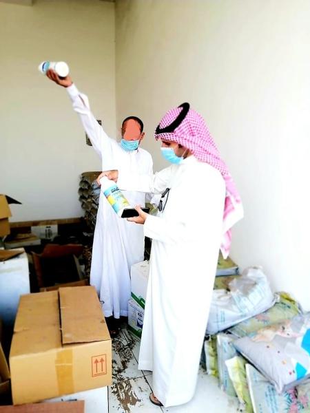 ضبط 14 عبوة لمبيدات منتهية الصلاحيه بجدة