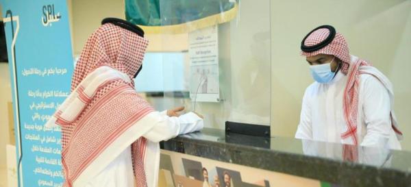 «البريد» يُفعل «مركز أعمال الحج» لخدمة ضيوف الرحمن