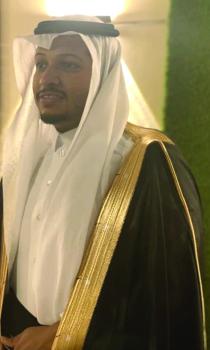 زواج