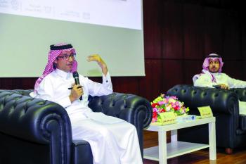 «الفلسفة تنصت في الظلام» بأدبي الجوف