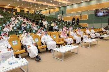 البيئة : تفعيل التسويق الإلكتروني الزراعي بالشراكة مع القطاع الخاص