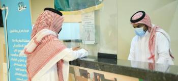 «البريد» يُفعل «مركز أعمال الحج» لخدمة ضيوف الرحمن
