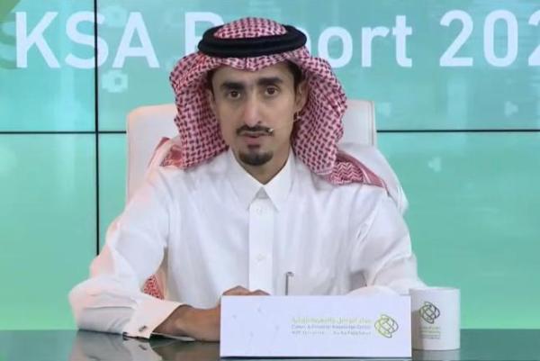 «المالية»: «كفاءة الإنفاق» حققت وفورات بقيمة 428 مليار ريال