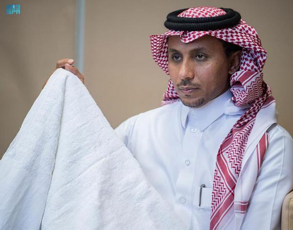 إحرام بـ«تقنية النانو».. اختراع سعودي بشهادة عالمية