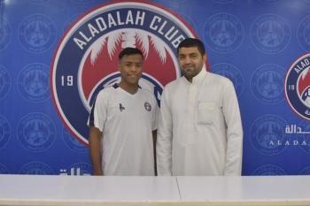 العدالة ينقل بوعبد لعالم الاحتراف