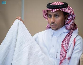 إحرام بـ«تقنية النانو».. اختراع سعودي بشهادة عالمية