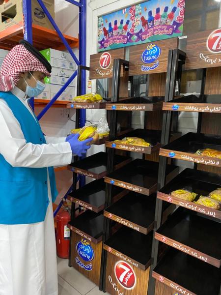 1579 جولة رقابية تغلق 5 منشآت مخالفة
