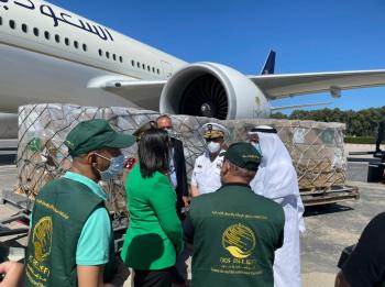 طلائع الجسر الجوي السعودي تصل إلى تونس