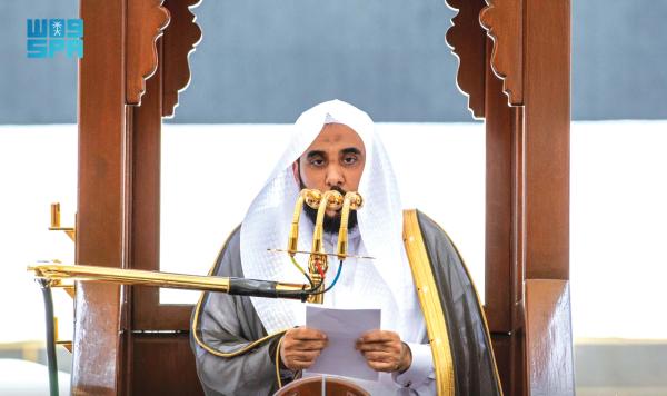 إمام المسجد الحرام: الحج فريضة عظيمة الأجر والثواب