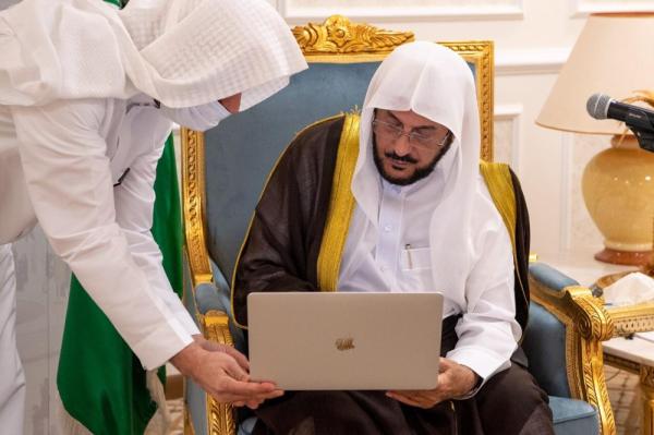 31 مليون ريال لتهيئة المساجد والمواقيت بمكة المكرمة