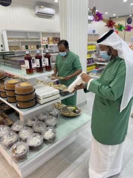تعزيز خطط المتابعة الشاملة وتجهيز المرافق الخدمية لاستقبال «الأضحى»