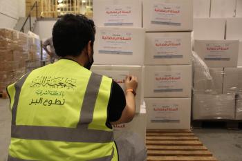 70 فرصة تطوعية لتوزيع أضاحي بر الشرقية