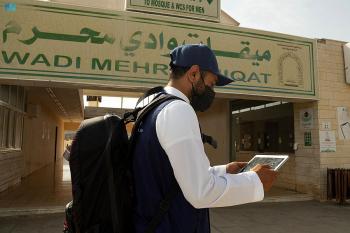 "الاتصالات" تتحقق من جاهزية البنية التحتية لخدمة الحجاج