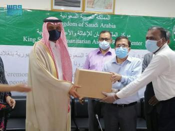 المملكة تسلم بنغلاديش مساعدات طبية لمكافحة كورونا