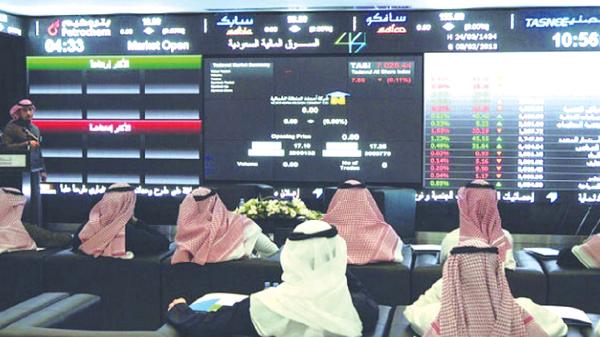 20 % من الغرامات مكافأة للمبلغين عن مخالفات السوق المالية