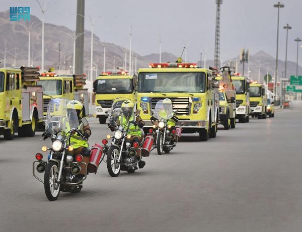 الدفاع المدني .. جاهزية متكاملة في مشعر منى لاستقبال الحجاج